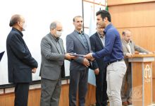 گزارش تصویری مراسم تجلیل از کارکنان نمونه 1400